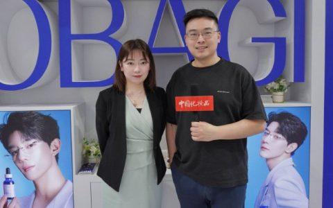 OBAGI 欧邦琪开拓品牌布局新版图