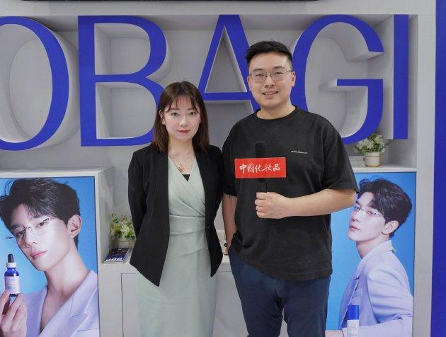 OBAGI 欧邦琪开拓品牌布局新版图