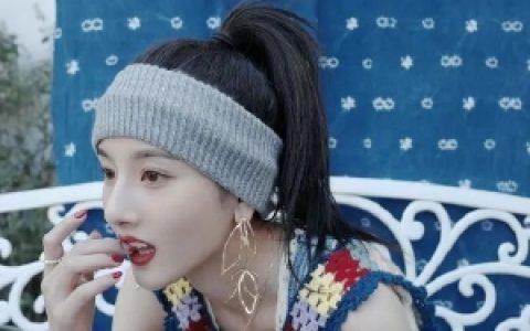 跟宋祖儿学 拥有本命“伪体香”