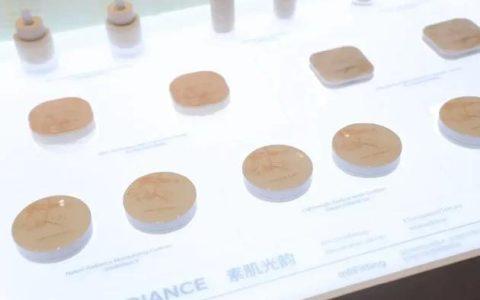 科丝美诗前瞻五大防晒科学研究方向，引领未来防晒新潮流