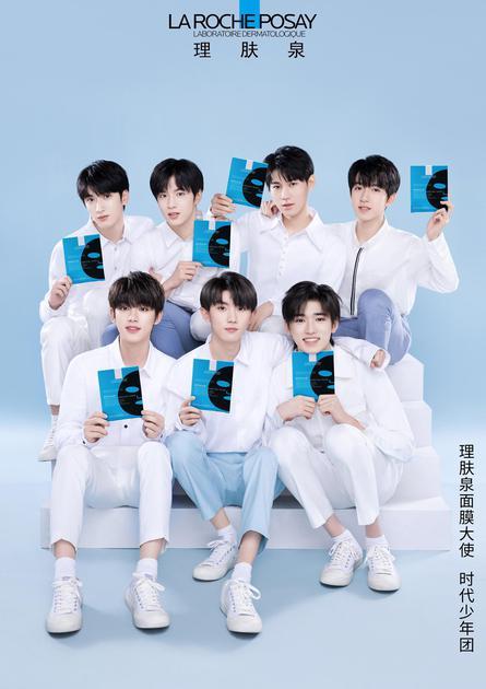 理肤泉清痘净肤修护面膜——“水杨酸黑膜”全新上市