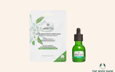 双重天然修护力量 The Body Shop美体小铺植物精萃活肌系列