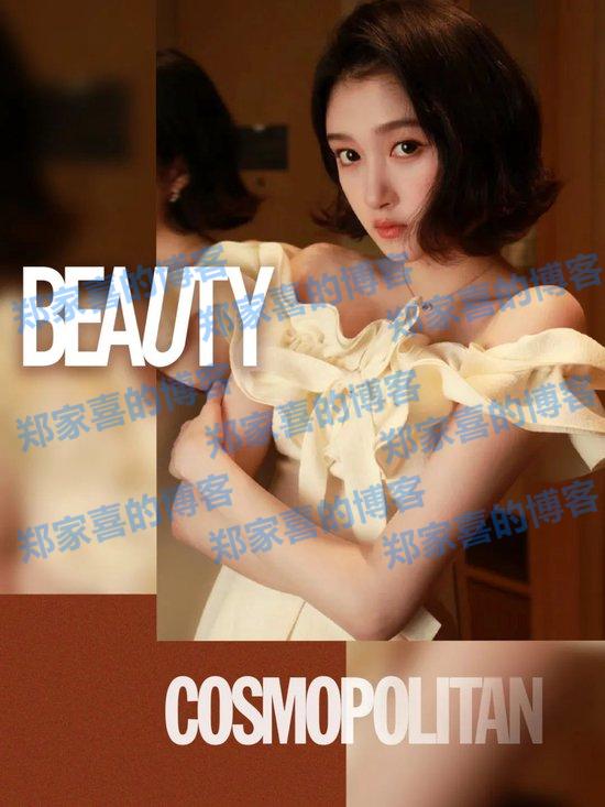 关晓彤变嫩变美的秘密终于被我发现了