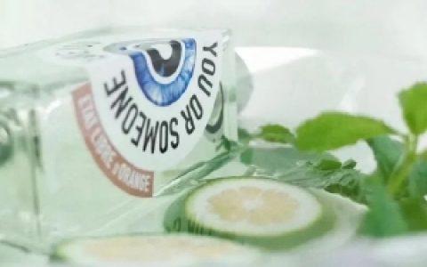 葬礼才能用的香水？这是可以说的吗！