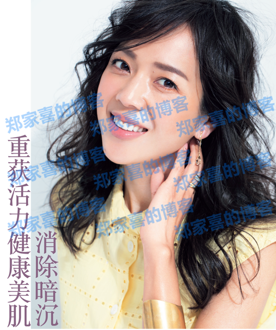 学会混合遮瑕 轻松拥有高级感底妆和紧致美肌