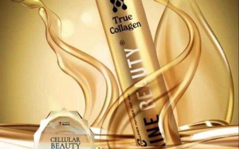 瑞典美容品牌True Collagen拓展国际市场，进入中国线上平台