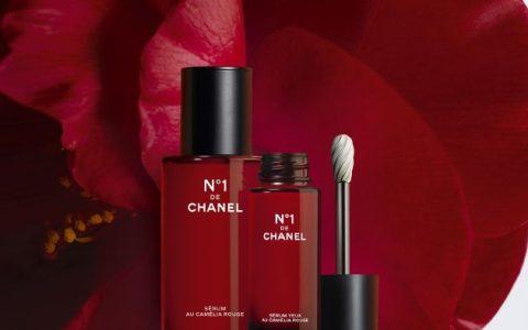香奈儿一号红山茶花眼部精华乳