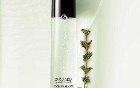 阿玛尼「黑钥匙」净透焕肤精萃水 焕活肌肤 全新上市