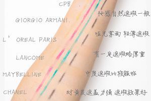 美妆实验室|夏日必备爆款持妆粉底液评测