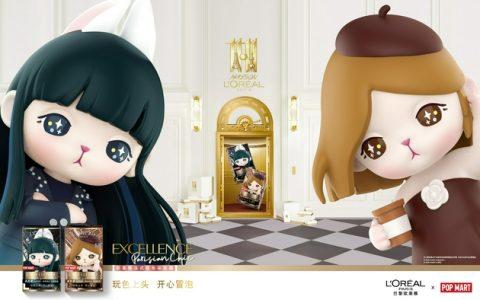 巴黎欧莱雅 x 泡泡玛特「兔兔染」限量版全新上市