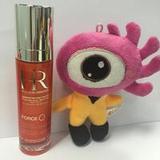 高能VC 赫莲娜澄光肌活精华乳液评测