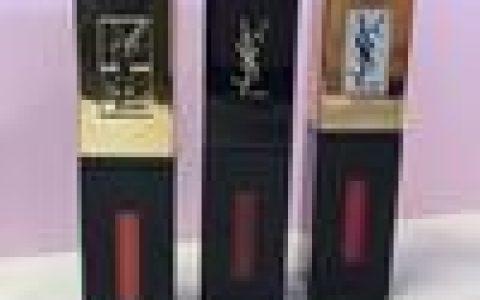 个性闪耀 YSL圣罗兰全新唇釉评测