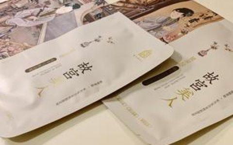 敷出Q弹水光肌 华熙生物润百颜故宫美人面膜评测