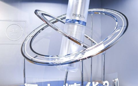 10年专研基底膜，珀莱雅源力精华3.0探索敏肌护肤新思路