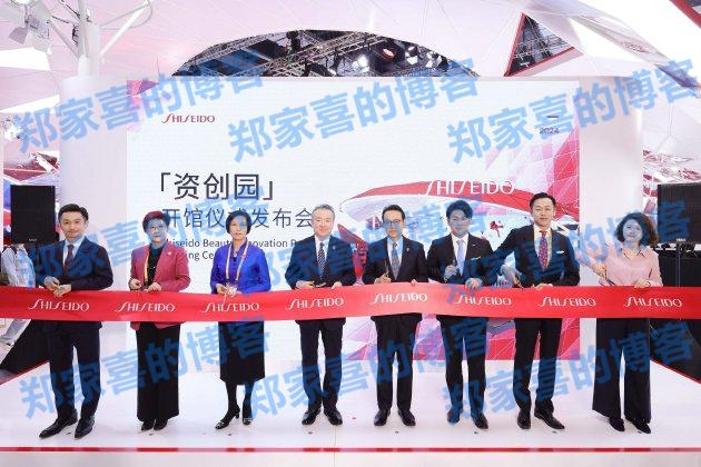 资生堂携30余款首秀新品亮相第七届进博会