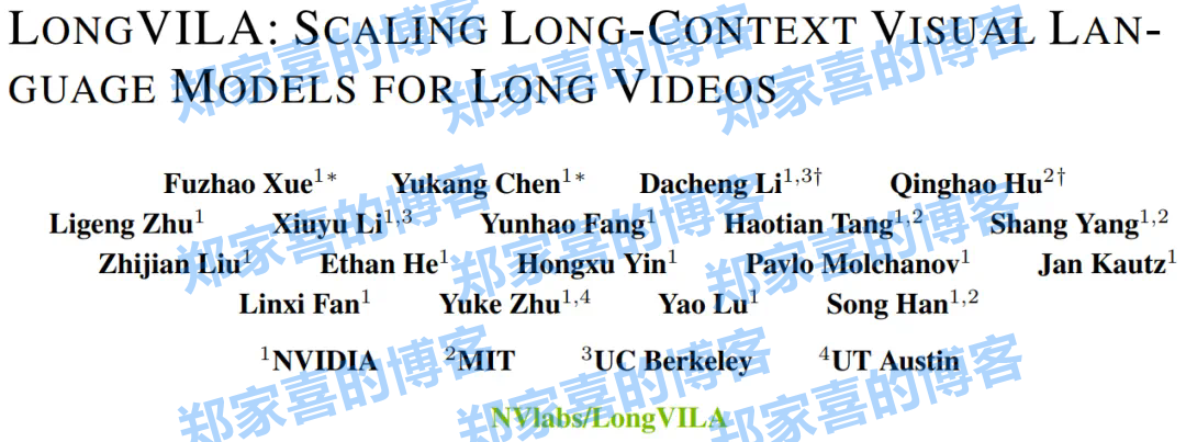 支持1024帧、准确率近100％，英伟达「LongVILA」开始发力长视频