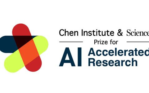 联合Science，面向青年学者，陈天桥推出AI驱动科学研究国际大奖