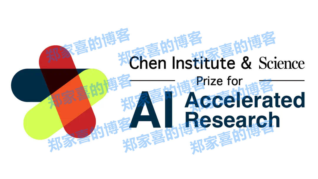 联合Science，面向青年学者，陈天桥推出AI驱动科学研究国际大奖
