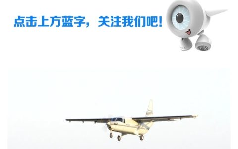 国产最大无人运输机成功首飞：搭载中国航发 AEP100-A 发动机