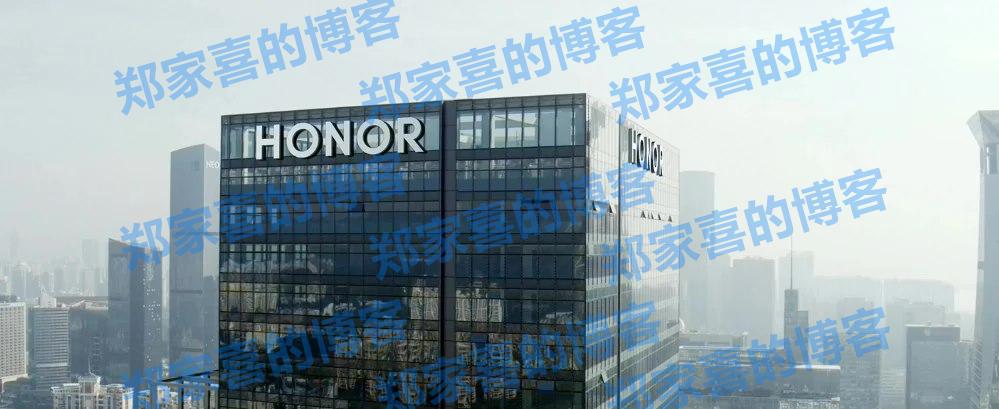 荣耀获中国移动投资入股