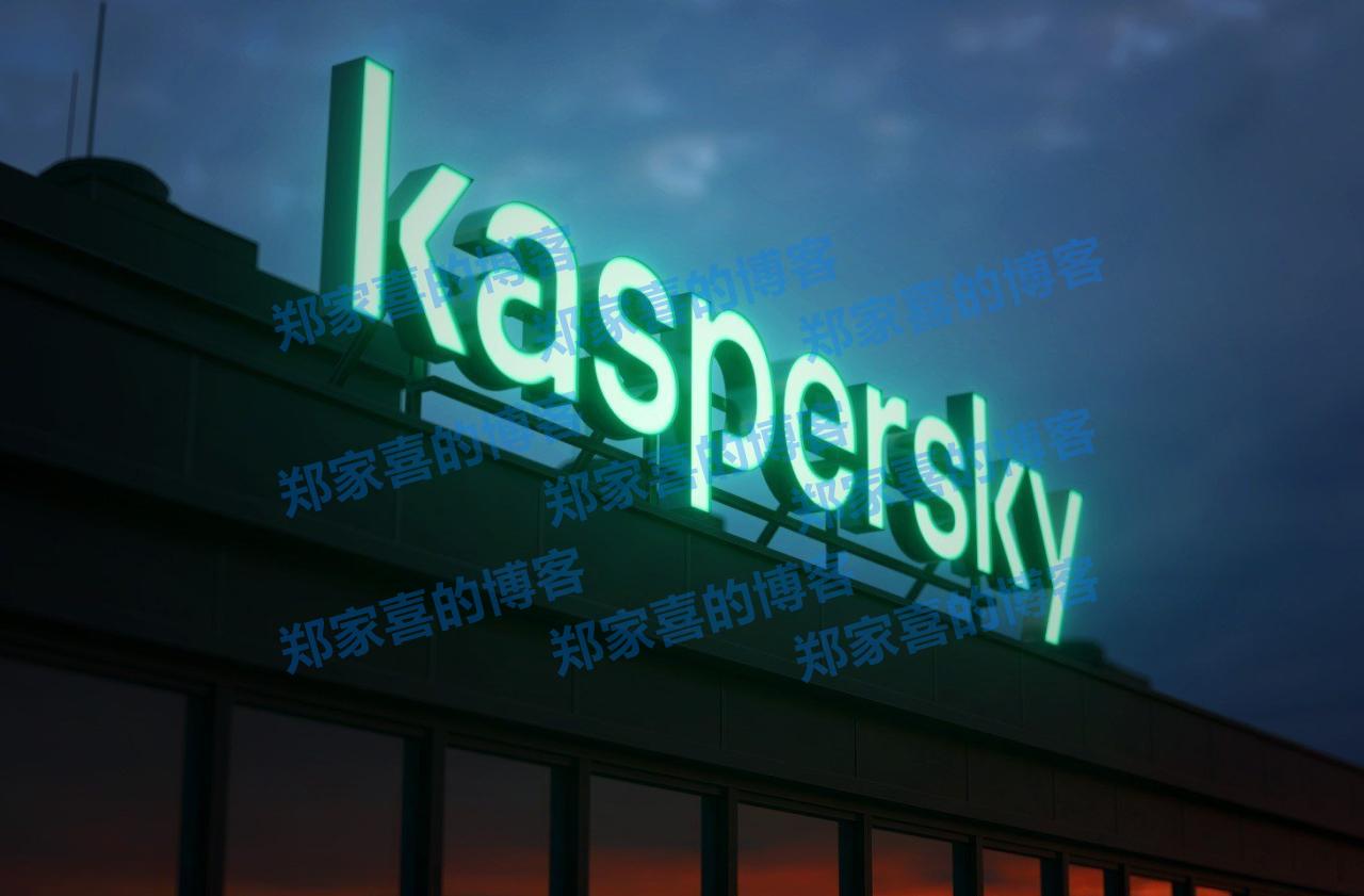 Pango 集团接盘卡巴斯基美国杀软业务：获 100 万新用户，推动过渡至 Ultra AV