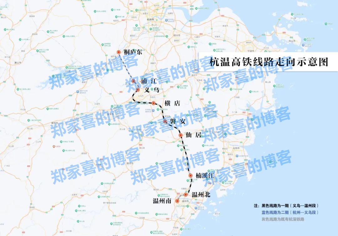 杭温高铁 9 月 6 日开通运营：设计时速 350 公里，杭州西至温州北最快 1 小时 27 分可达