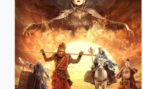 2016 年电影《西游记之孙悟空三打白骨精》宣布 9 月 14 日重映，豆瓣评分 5.6