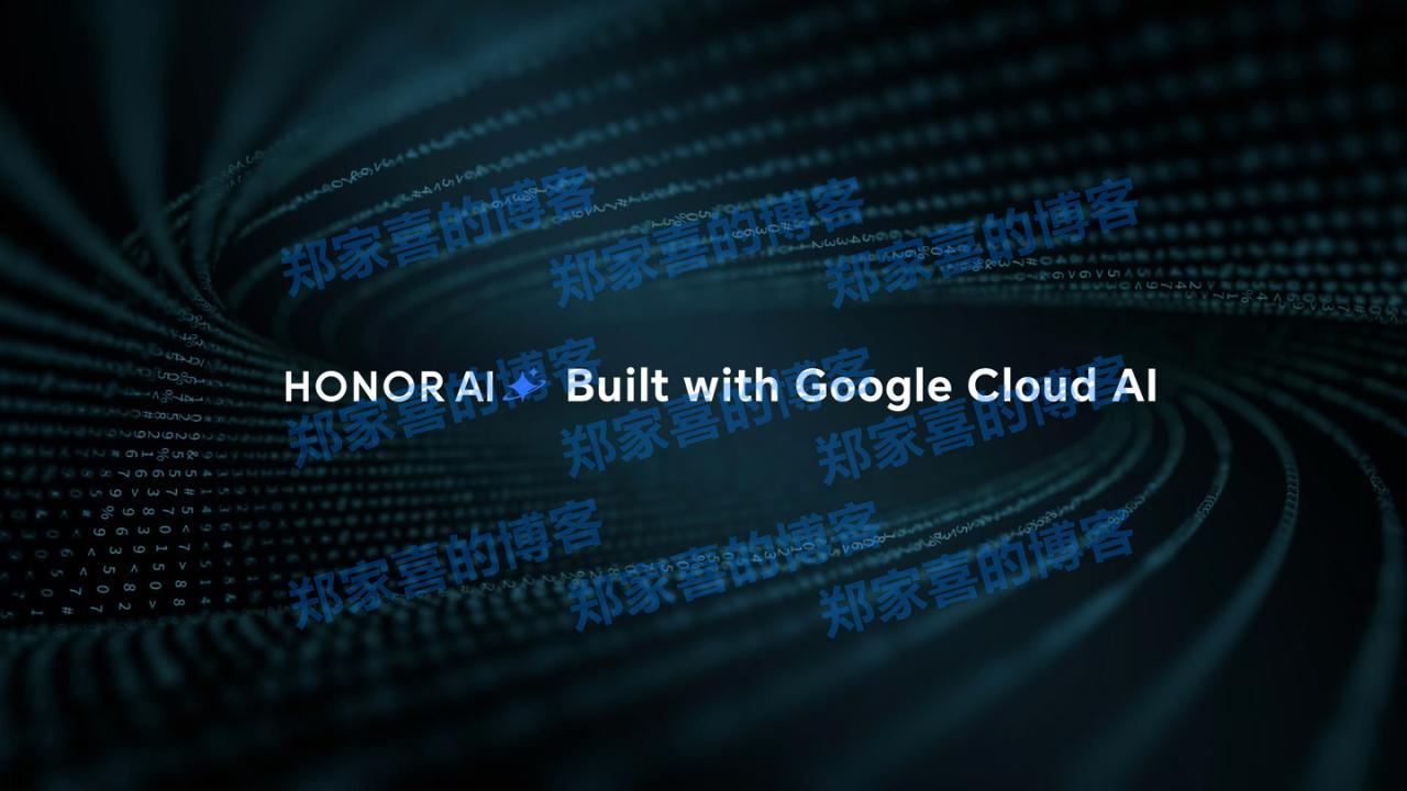荣耀 IFA2024 亮点：MagicV3 正式支持谷歌云服务，Q2 折叠机首超三星成西欧第一