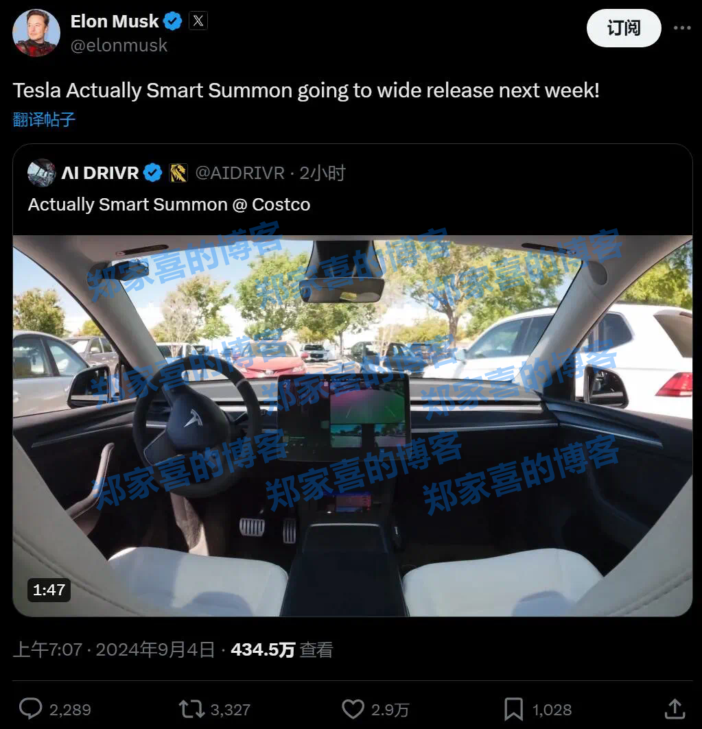 自动接人，手机开车，特斯拉纯视觉无人召唤终于来了