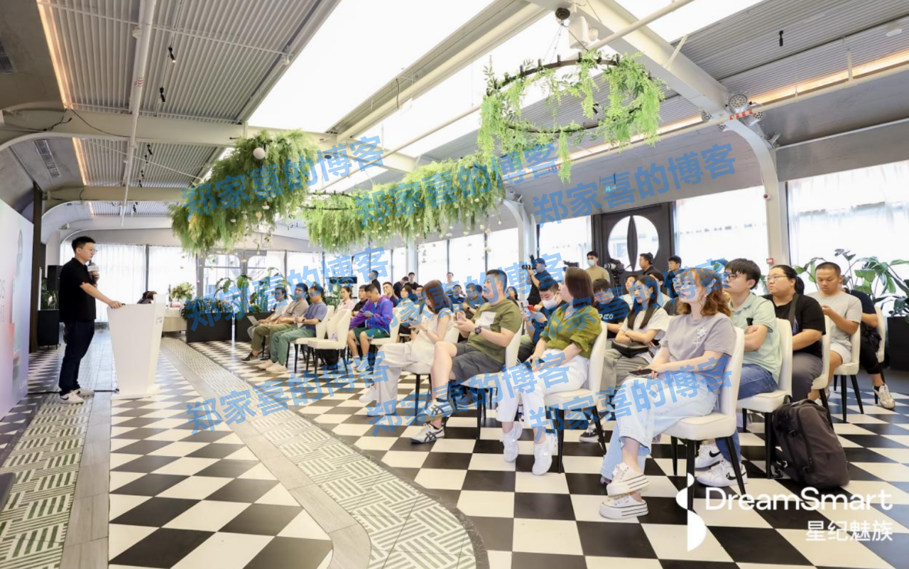 Flyme AIOS媒体沟通会：星纪魅族携手生态好友，AI点亮美好生活