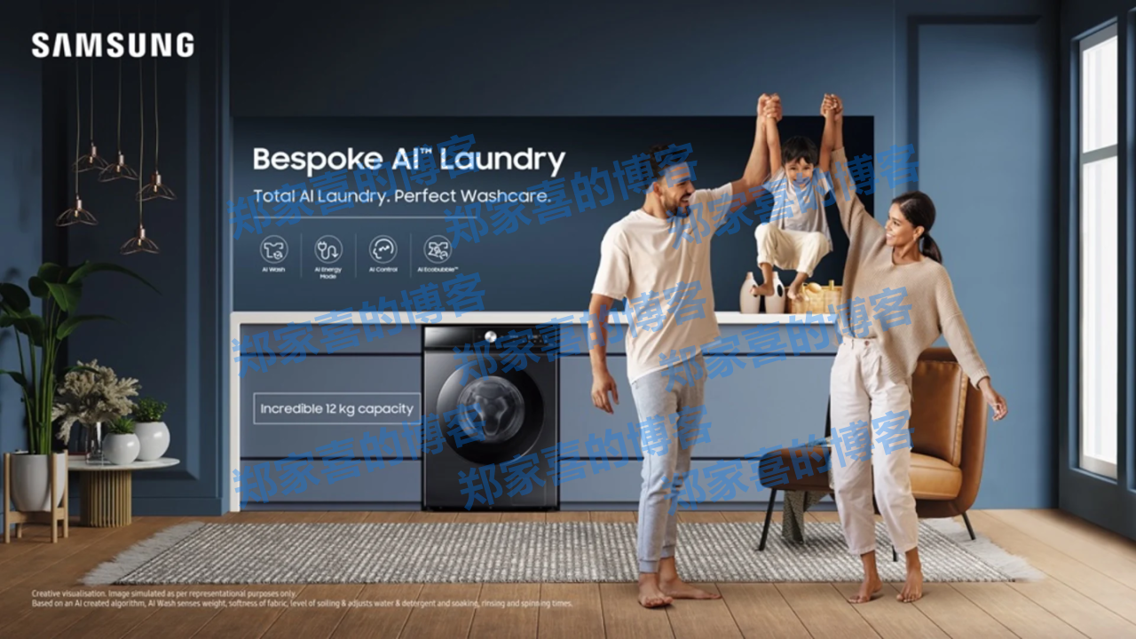 三星开始在在印度生产 AI 家电，覆盖冰箱、洗衣机、空调等产品