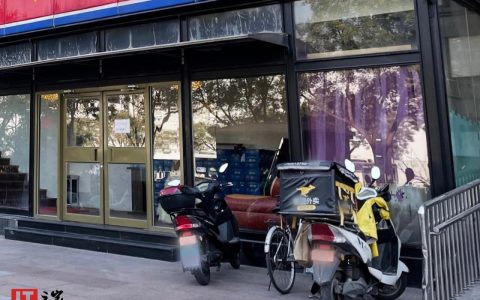 《防范外卖餐饮浪费规范营销行为指引》发布，明确不得发布暴饮暴食等音视频