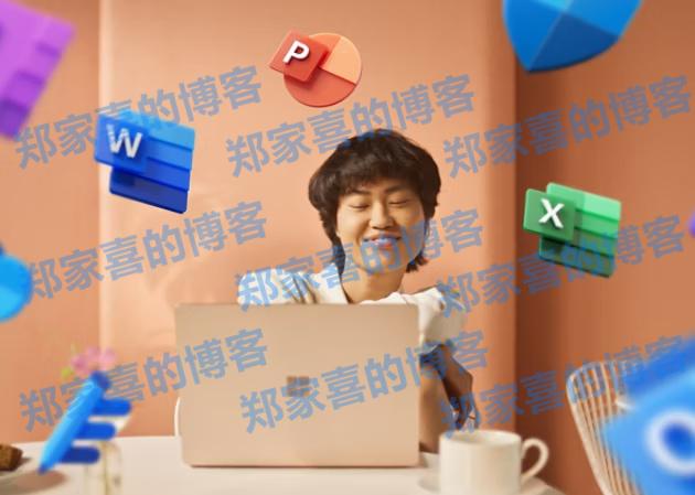 微软 Surface Pro 9 5G 推送 9 月更新，修复蓝屏死机问题