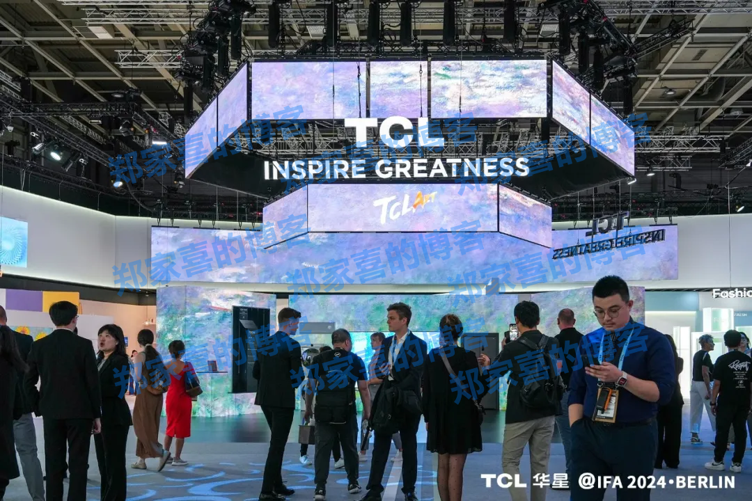 TCL 华星展出全球首款 7.85" 屏下人脸认证柔性 OLED 等多款显示屏