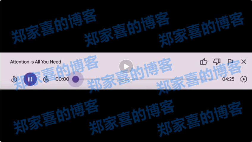 任意论文一键变播客，谷歌正式发布Illuminate，它能重构研究者的学习方式吗？