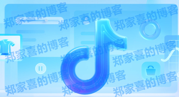 抖音电商总裁魏雯雯：过去一年 GMV 同比增长 46%，新商家入驻同比增长 83%