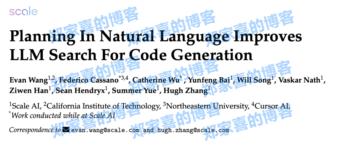 Scaling Law瓶颈，Cursor编程为什么这么强？团队参与新研究掏出秘密武器