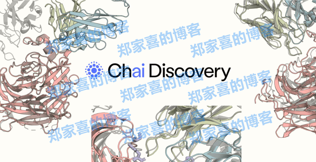 超越AlphaFold3，OpenAI投资的AI生物初创发布Chai-1，分子结构预测新SOTA