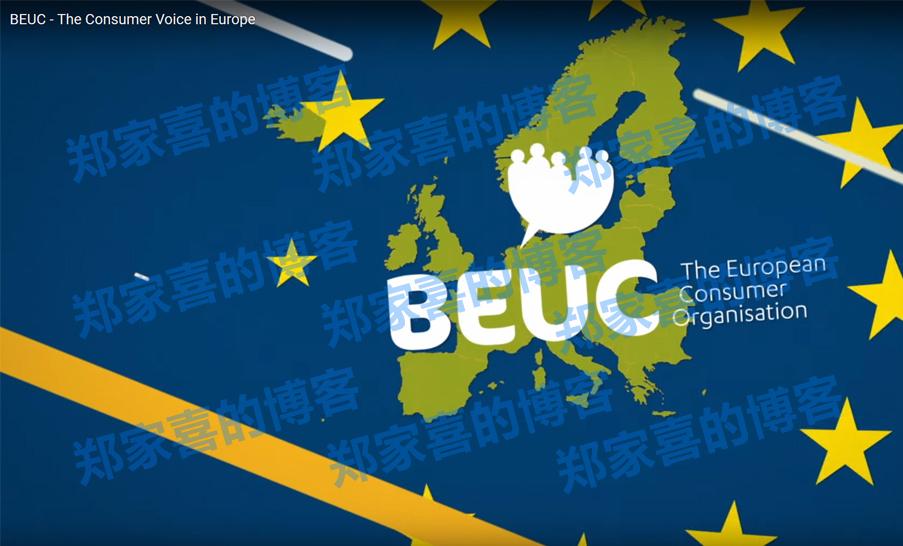欧洲消费者组织指控游戏公司“误导玩家消费”，投诉微软、Epic、EA、育碧等公司