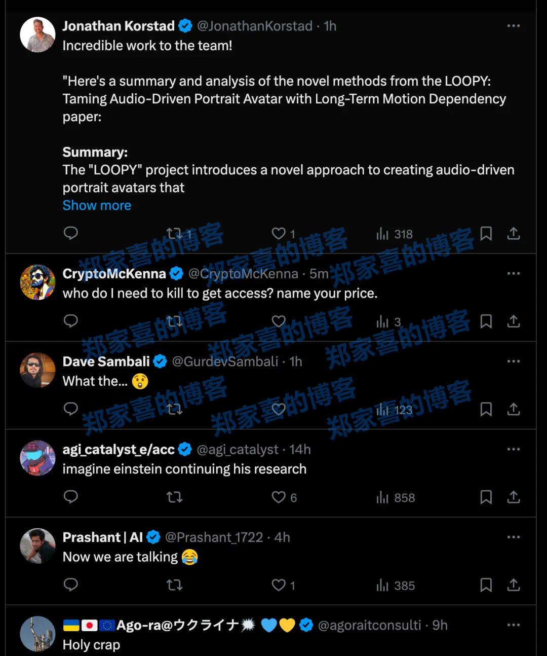 音频驱动人像视频模型：字节Loopy、CyberHost研究成果揭秘