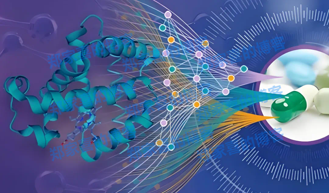 筛选数十亿化合物库，华盛顿大学药物AI虚拟筛选平台，登Nature子刊