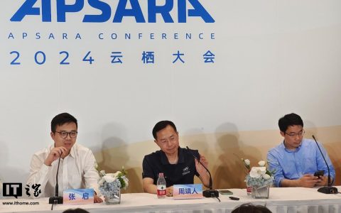 阿里云智能集团首席技术官周靖人：大模型降价背后是效率的提升