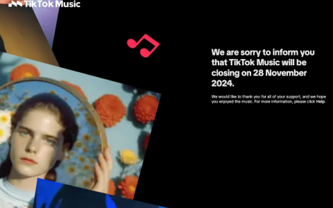 字节跳动放弃音乐流媒体野心：TikTok Music 将于 11 月 28 日关闭