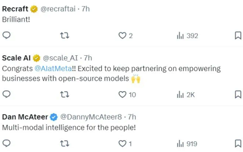 刚刚，Llama 3.2 来了！支持图像推理，还有可在手机上运行的版本