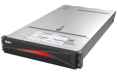 8520 万元！上交所集采鲲鹏等国产 CPU 服务器