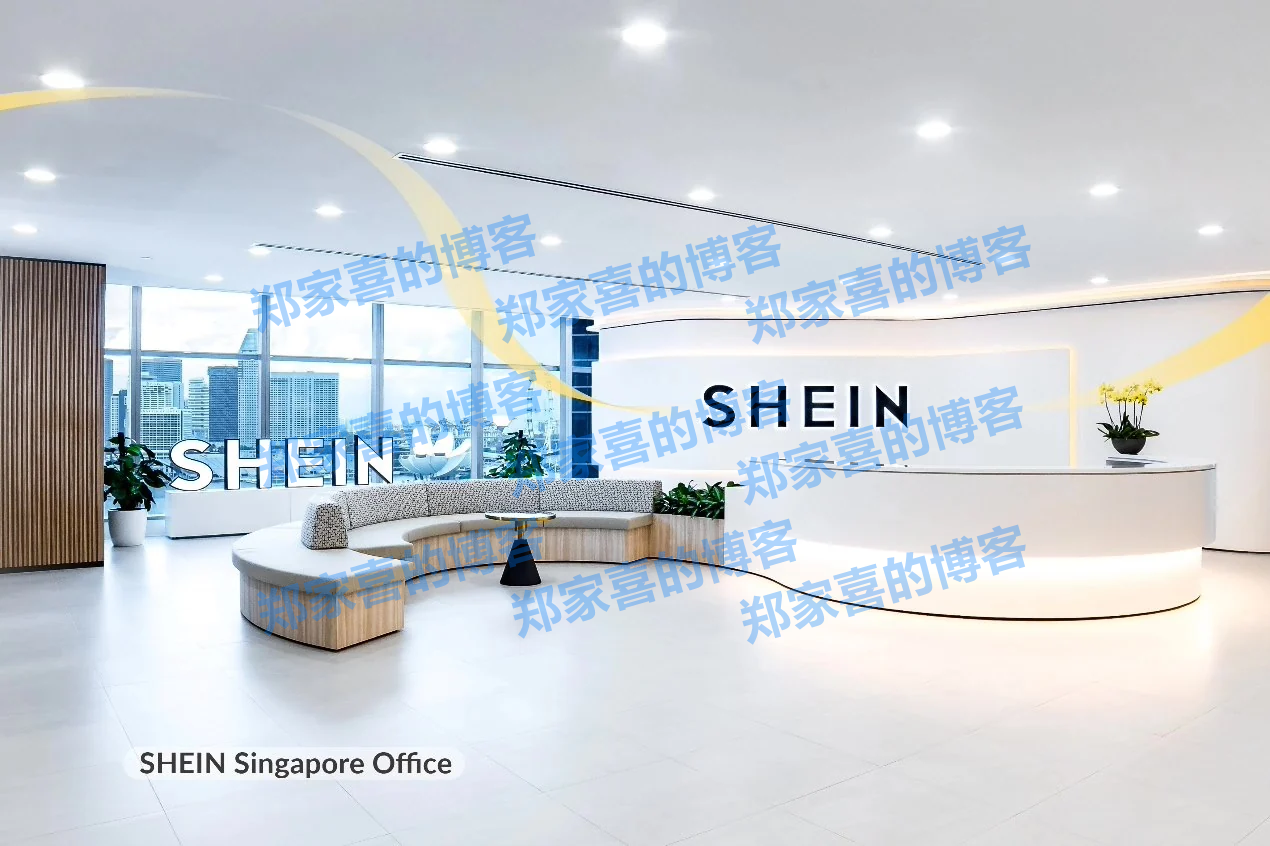 跨境电商 Shein 推进伦敦 IPO：消息称创始人许仰天将赴美会见潜在投资者