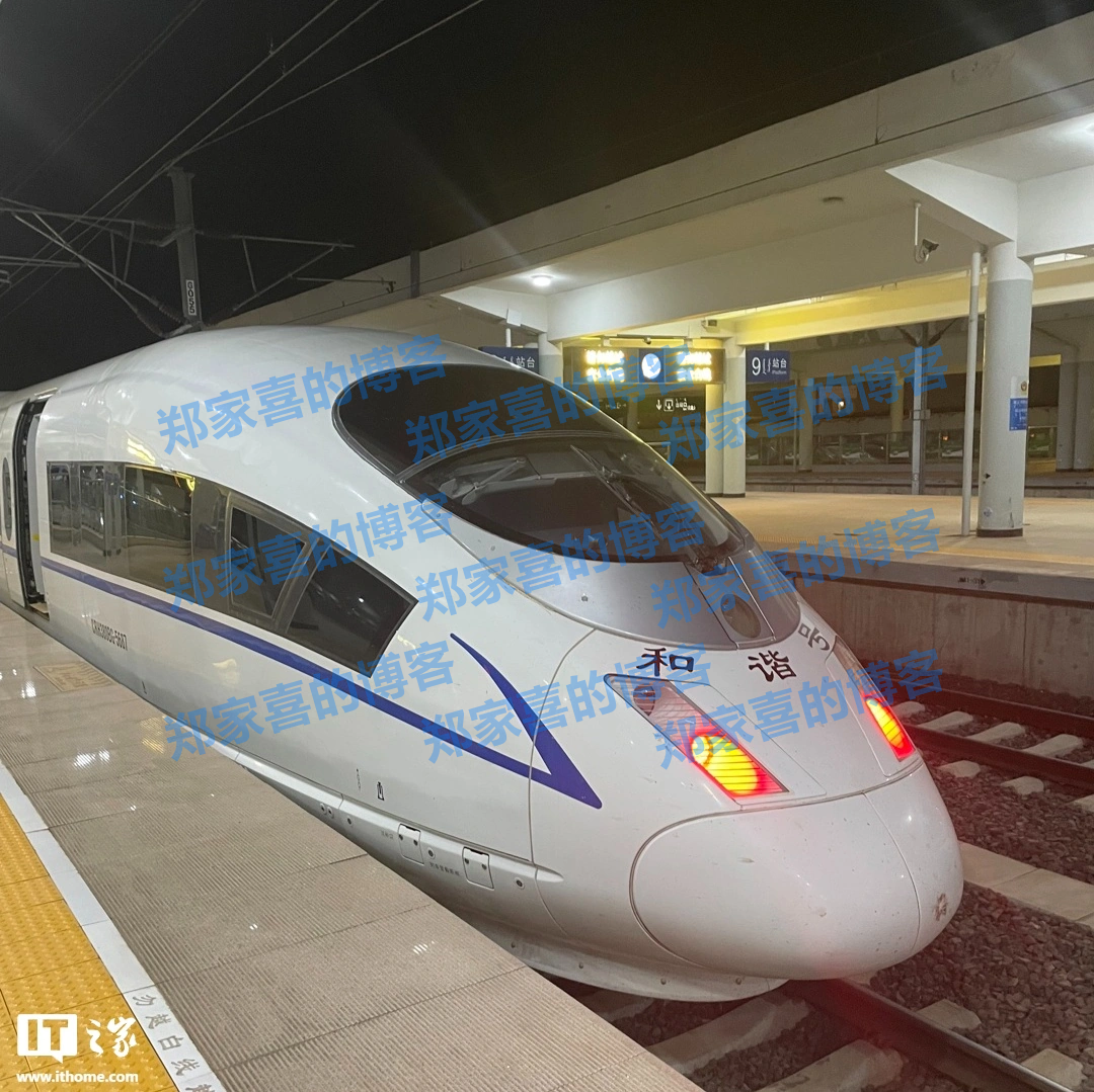 交通运输部：10 月 3 日全社会跨区域人员流动量超 2.8 亿人次，同比增长 4.3%