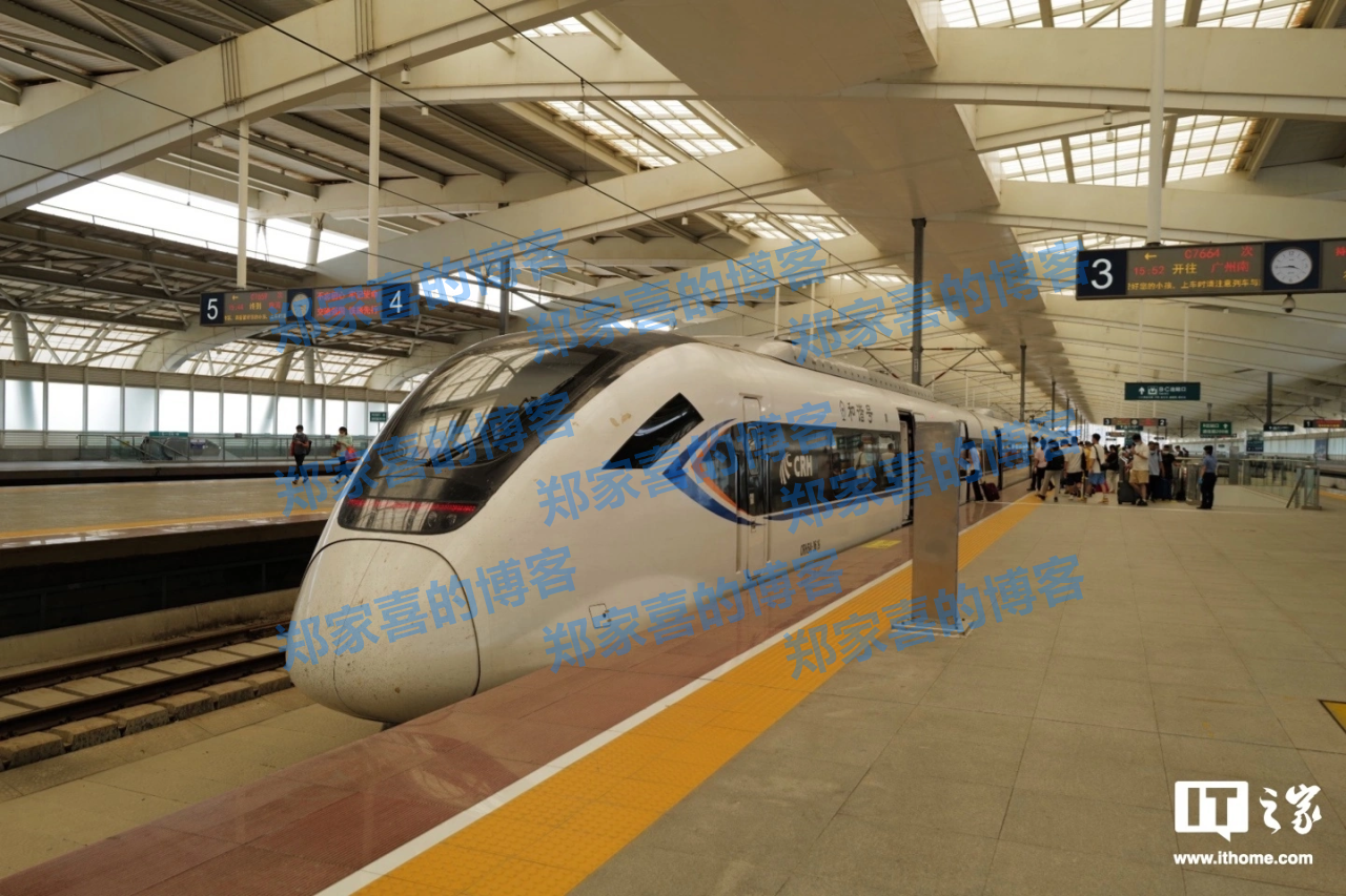 10 月 6 日全社会跨区域人员流动量超 2.7 亿人次，同比增长 5.2%