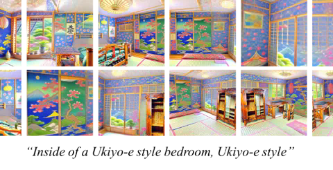 ECCV 2024 | 新梦幻场景生成方法，高质量、视角一致、可编辑3D场景