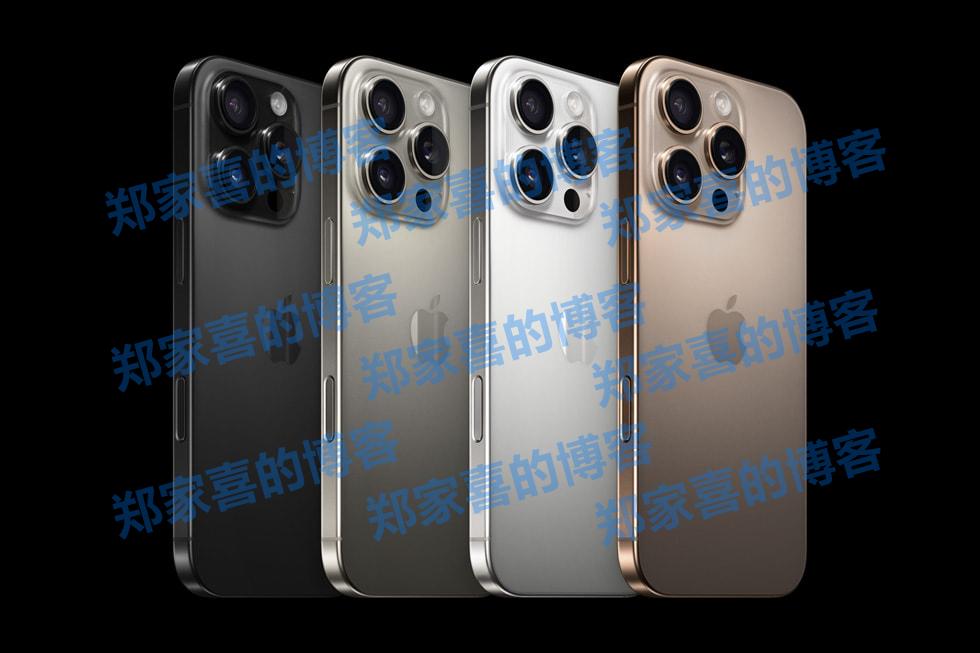 机构：iPhone 16系列是多年来“最易维修”的苹果智能手机